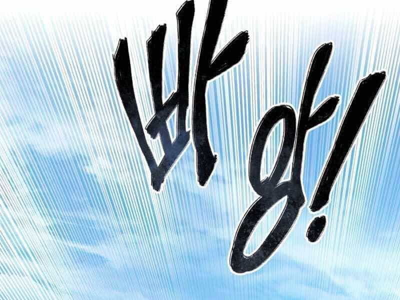 Tồn Tại Vĩnh Hằng - Chương 10 - ảnh 83