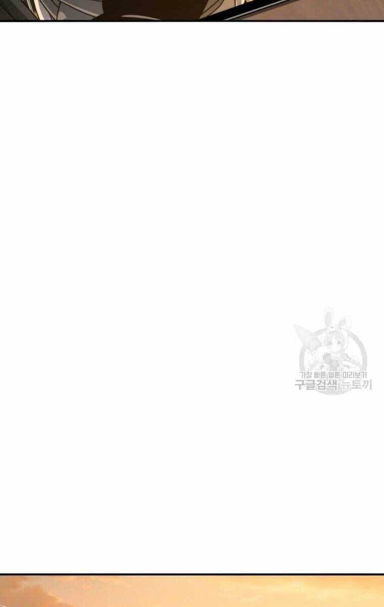 Tồn Tại Vĩnh Hằng - Chương 25 - ảnh 103