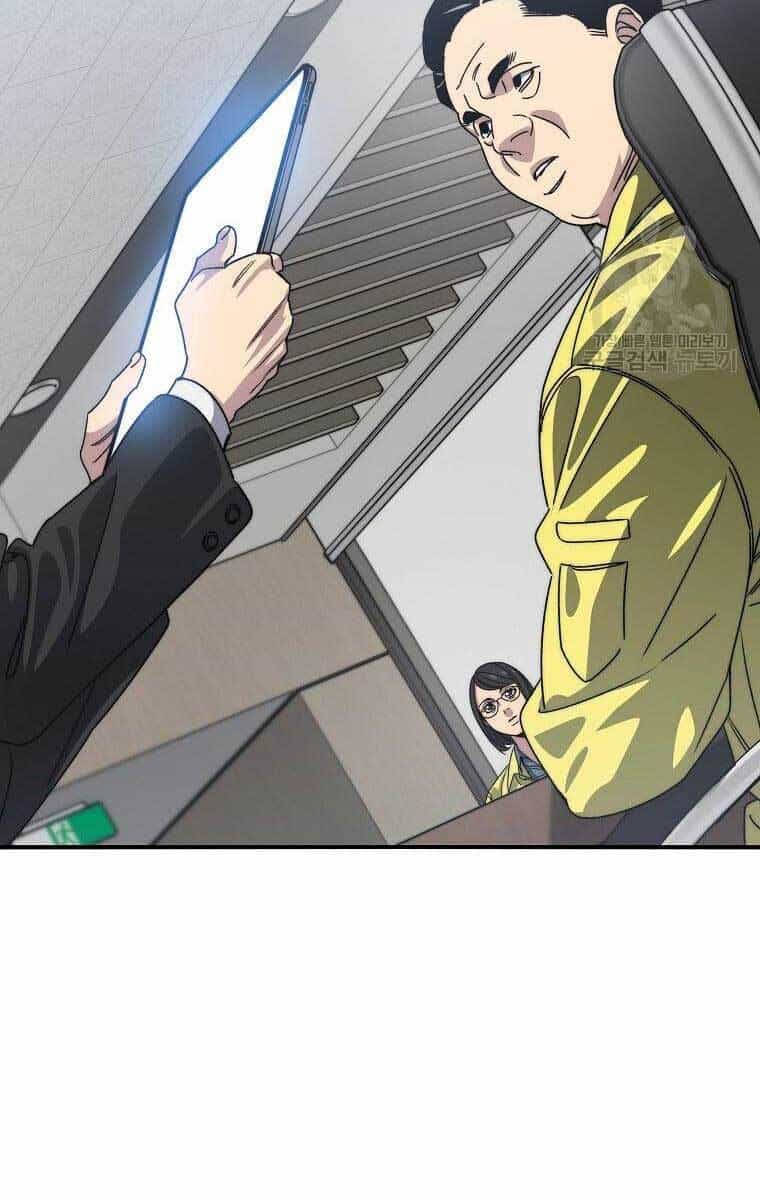 Tồn Tại Vĩnh Hằng - Chương 25 - ảnh 17