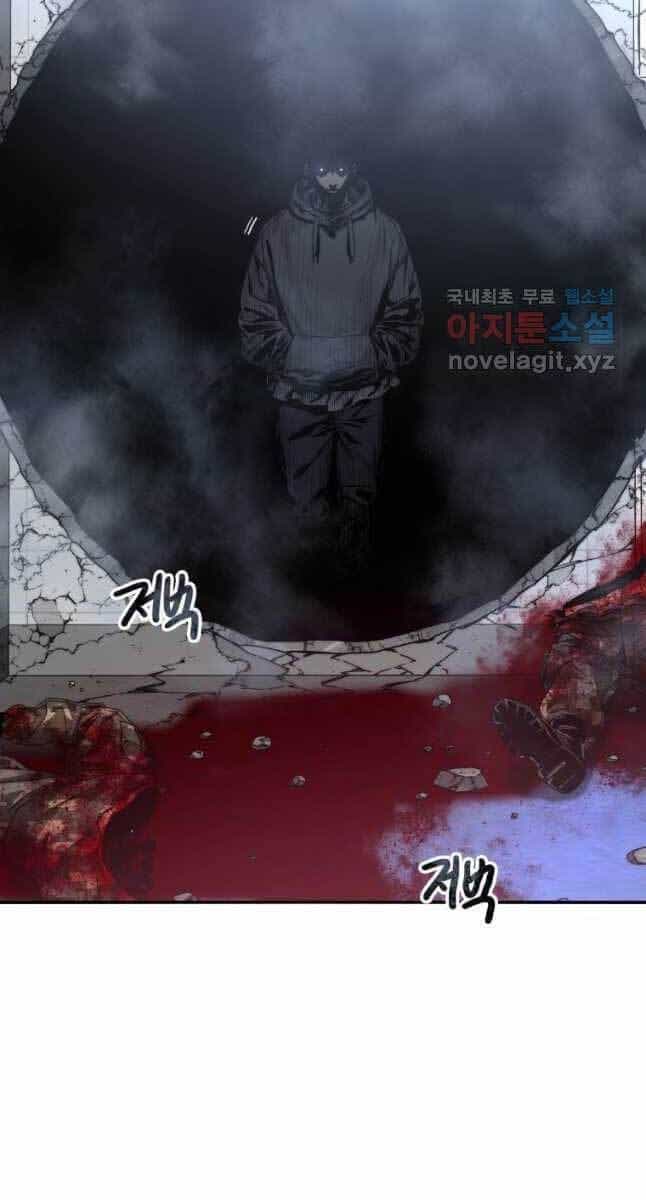 Tồn Tại Vĩnh Hằng - Chương 29 - ảnh 4