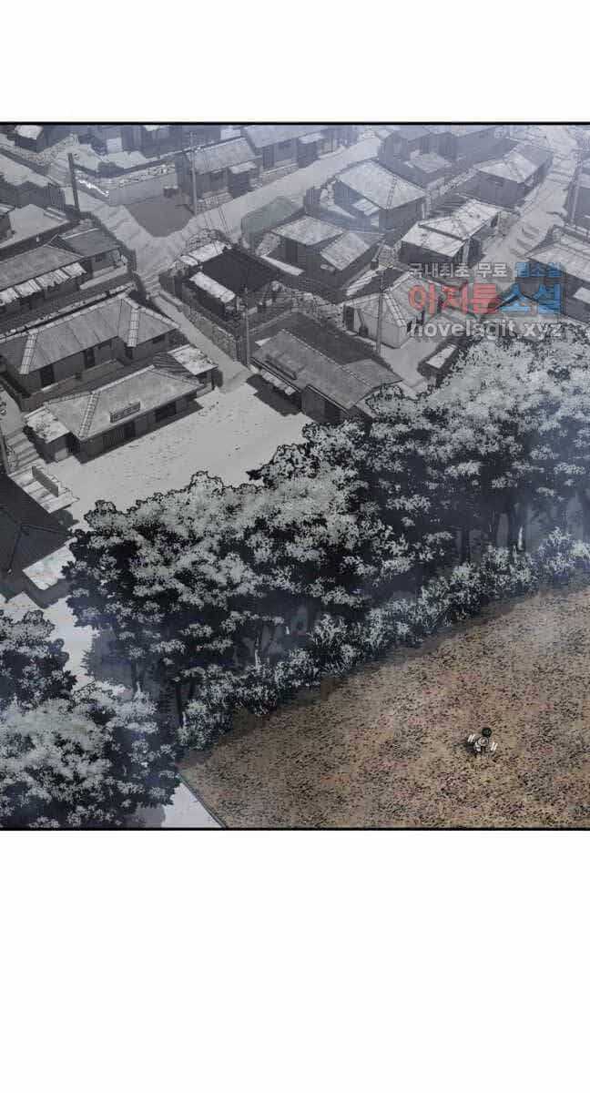 Tồn Tại Vĩnh Hằng - Chương 40 - ảnh 48