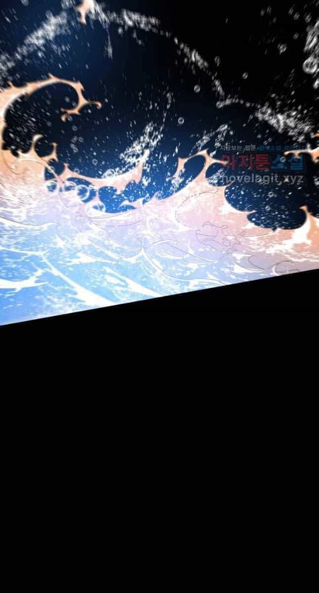Tồn Tại Vĩnh Hằng - Chương 44 - ảnh 44