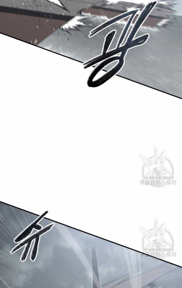 Tồn Tại Vĩnh Hằng - Chương 45 - ảnh 33