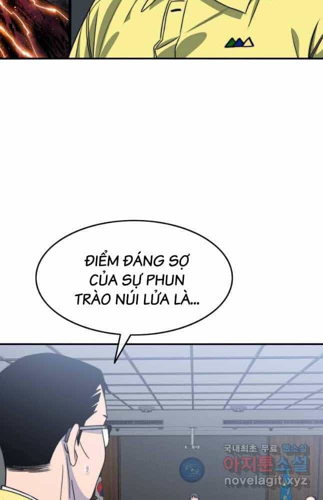 Tồn Tại Vĩnh Hằng - Chương 48 - ảnh 26