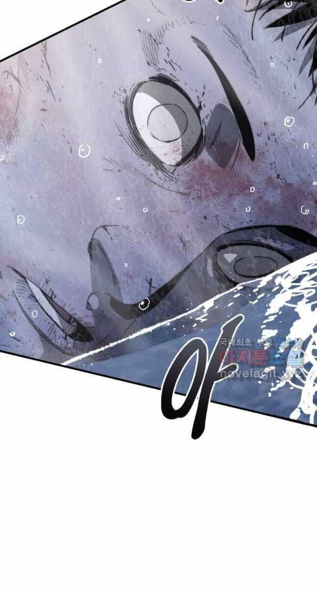 Tồn Tại Vĩnh Hằng - Chương 50 - ảnh 33