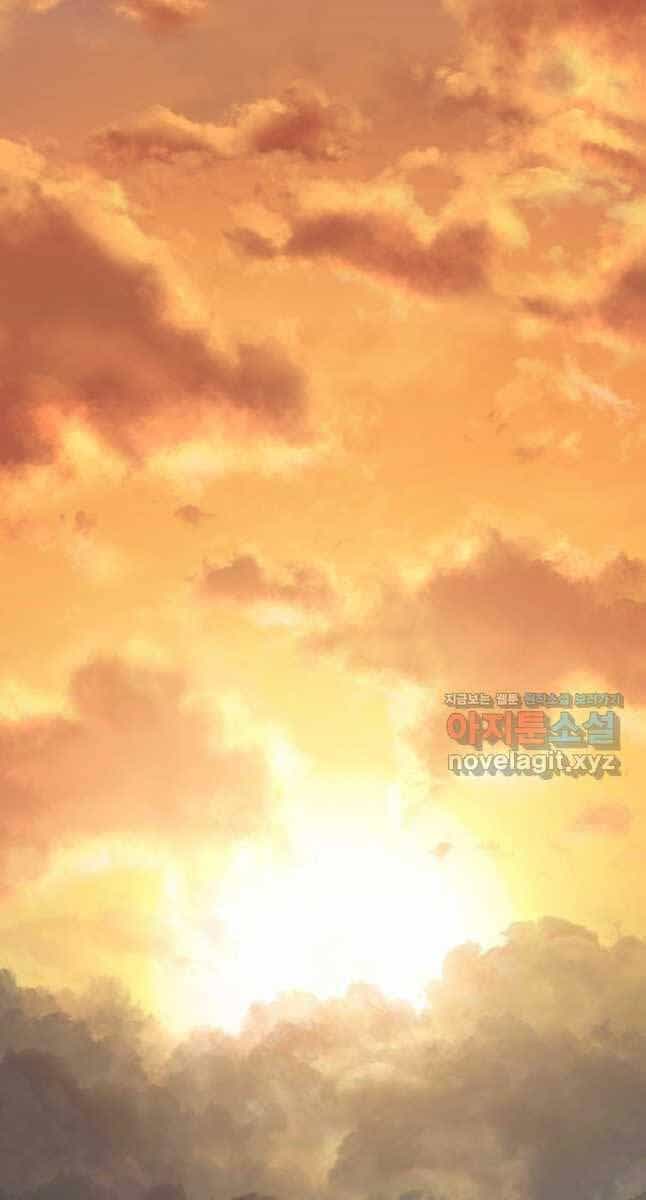 Tồn Tại Vĩnh Hằng - Chương 51 - ảnh 84