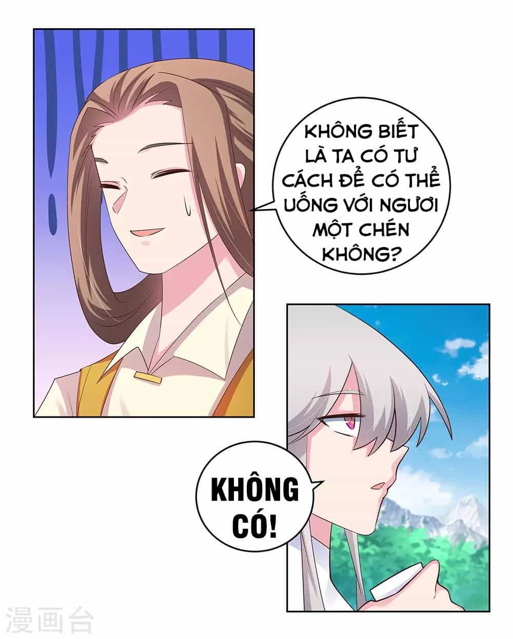 Tôn Thượng - Chương 106 - ảnh 14