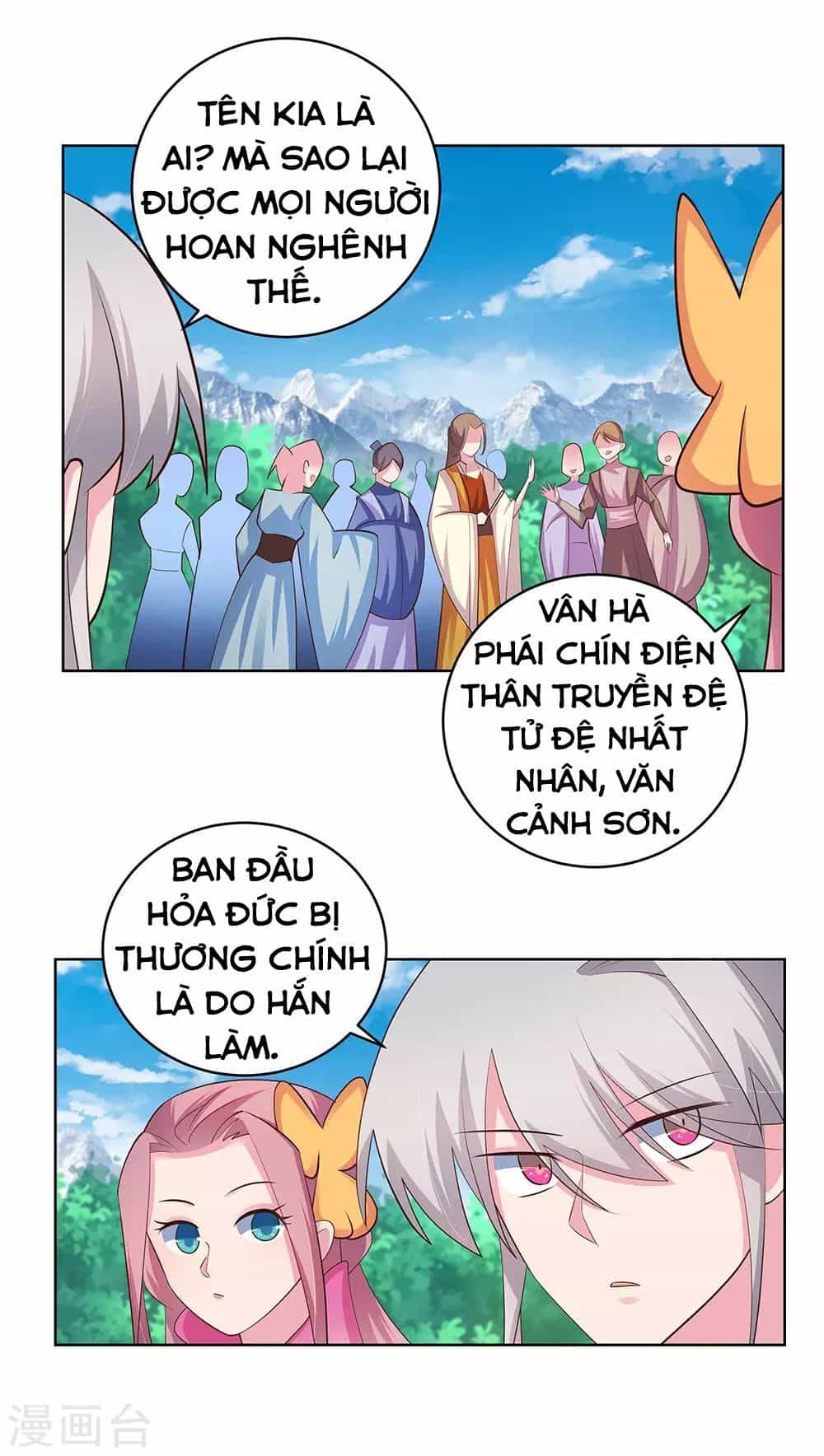 Tôn Thượng - Chương 106 - ảnh 7