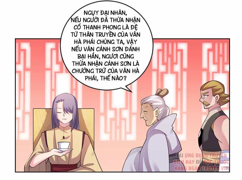 Tôn Thượng - Chương 112 - ảnh 1