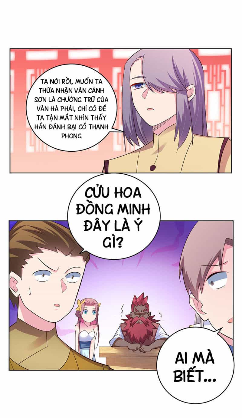 Tôn Thượng - Chương 112 - ảnh 14