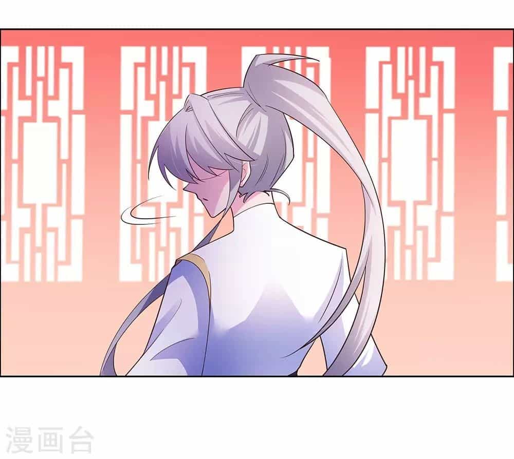 Tôn Thượng - Chương 118 - ảnh 34