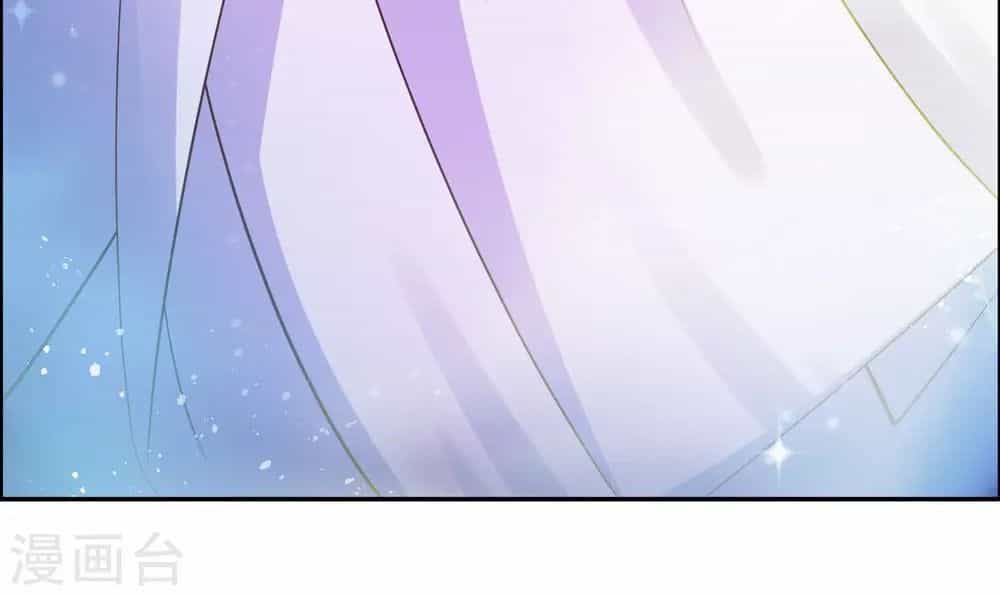Tôn Thượng - Chương 121 - ảnh 13
