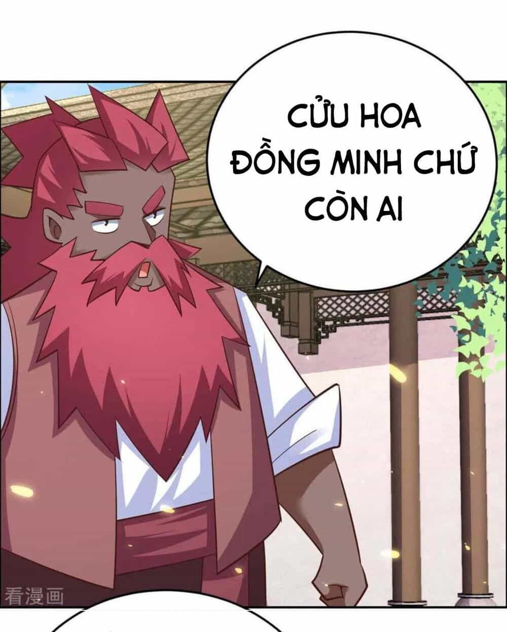 Tôn Thượng - Chương 123 - ảnh 29