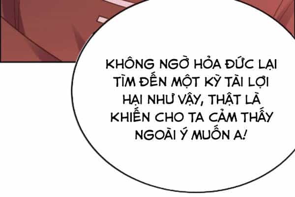Tôn Thượng - Chương 125 - ảnh 7