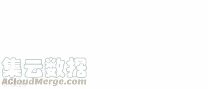Tôn Thượng - Chương 129 - ảnh 21