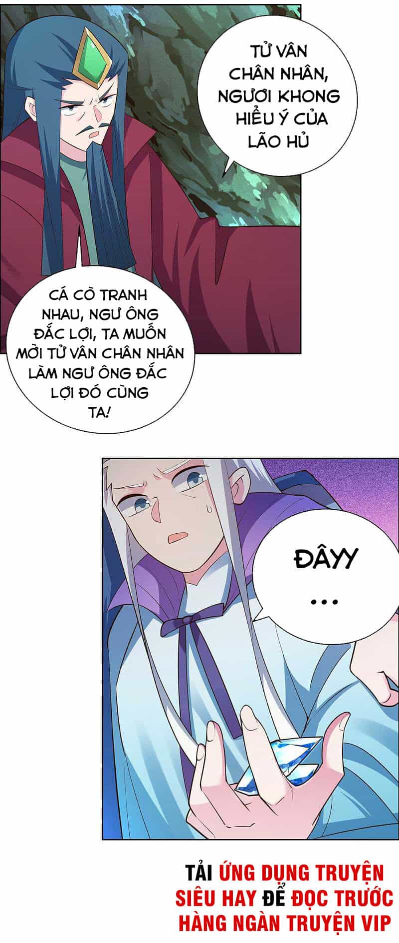 Tôn Thượng - Chương 139 - ảnh 13