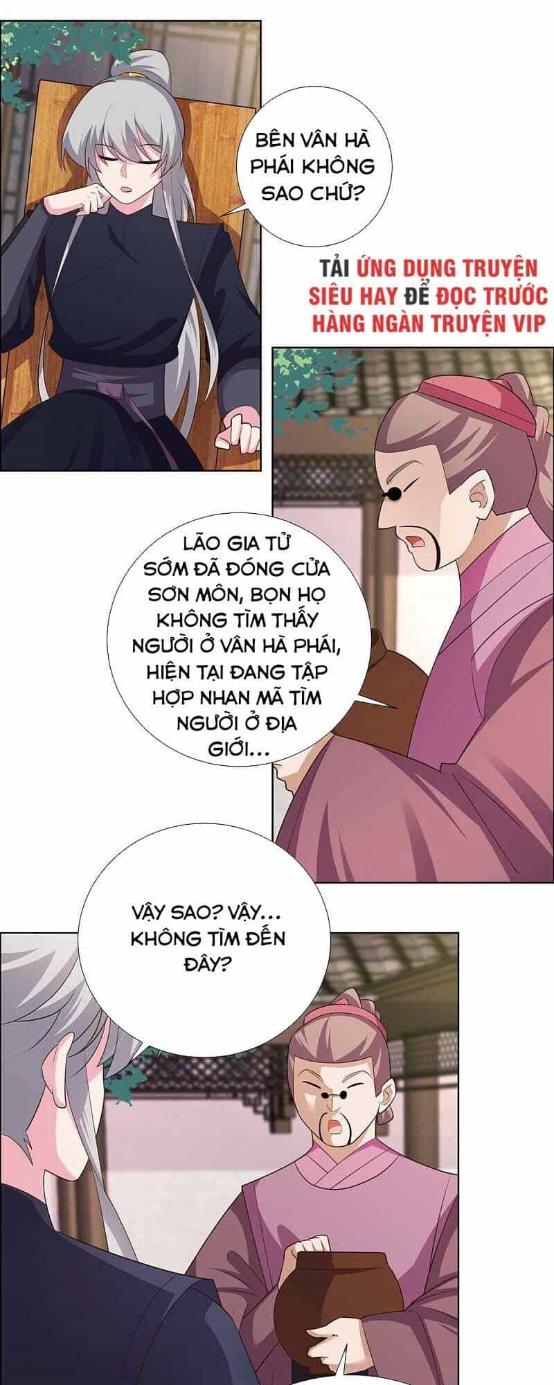 Tôn Thượng - Chương 143 - ảnh 22