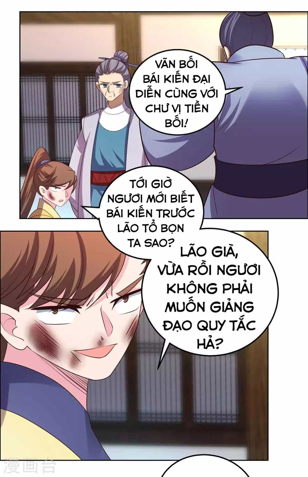 Tôn Thượng - Chương 154 - ảnh 8