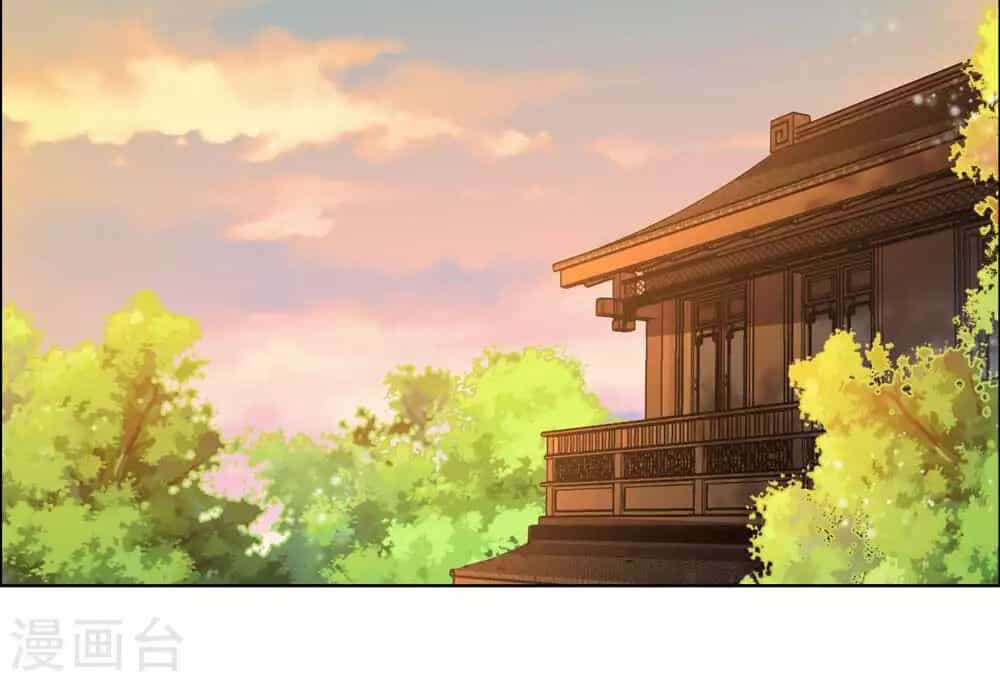 Tôn Thượng - Chương 157 - ảnh 11