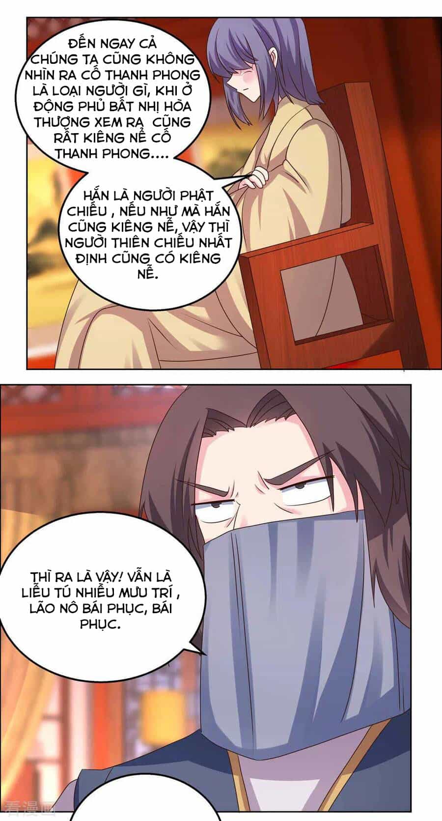 Tôn Thượng - Chương 166 - ảnh 5