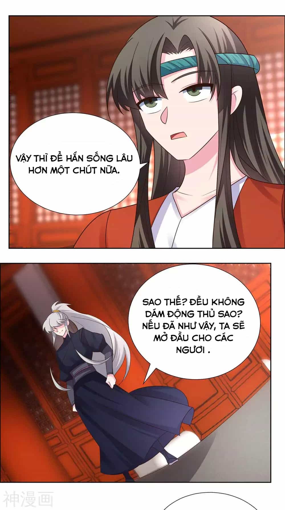 Tôn Thượng - Chương 169 - ảnh 9