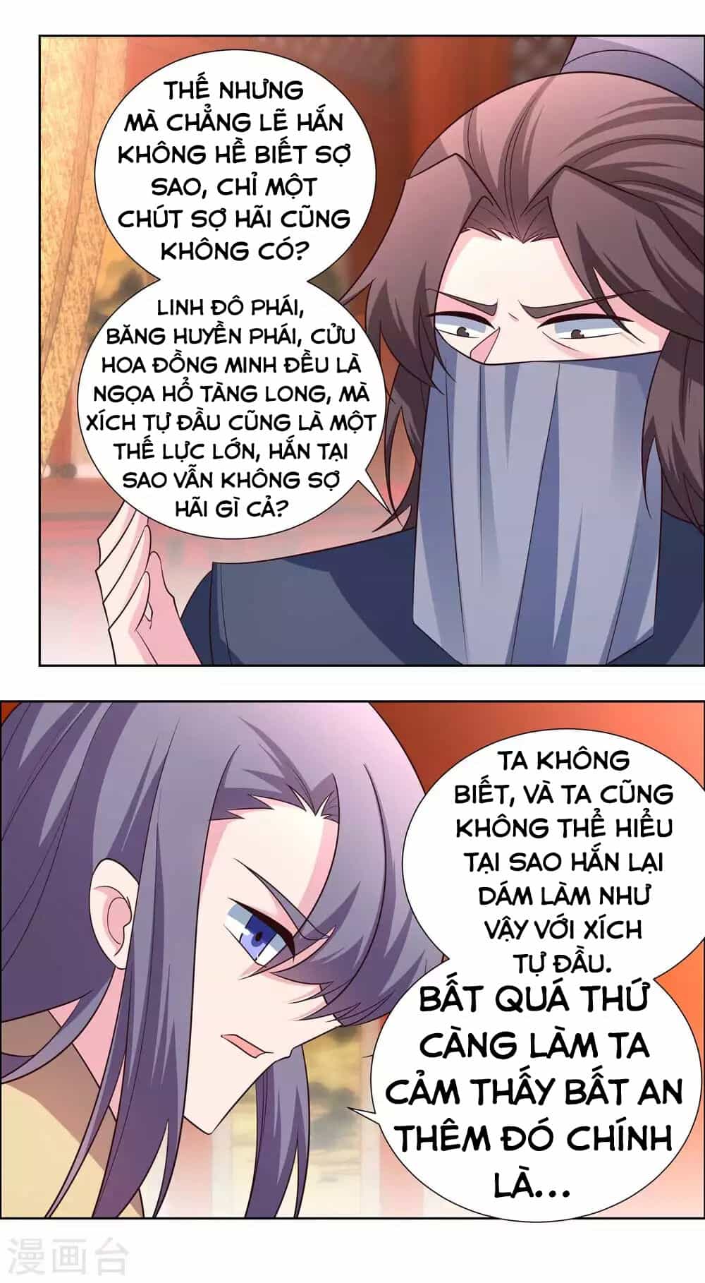 Tôn Thượng - Chương 174 - ảnh 4