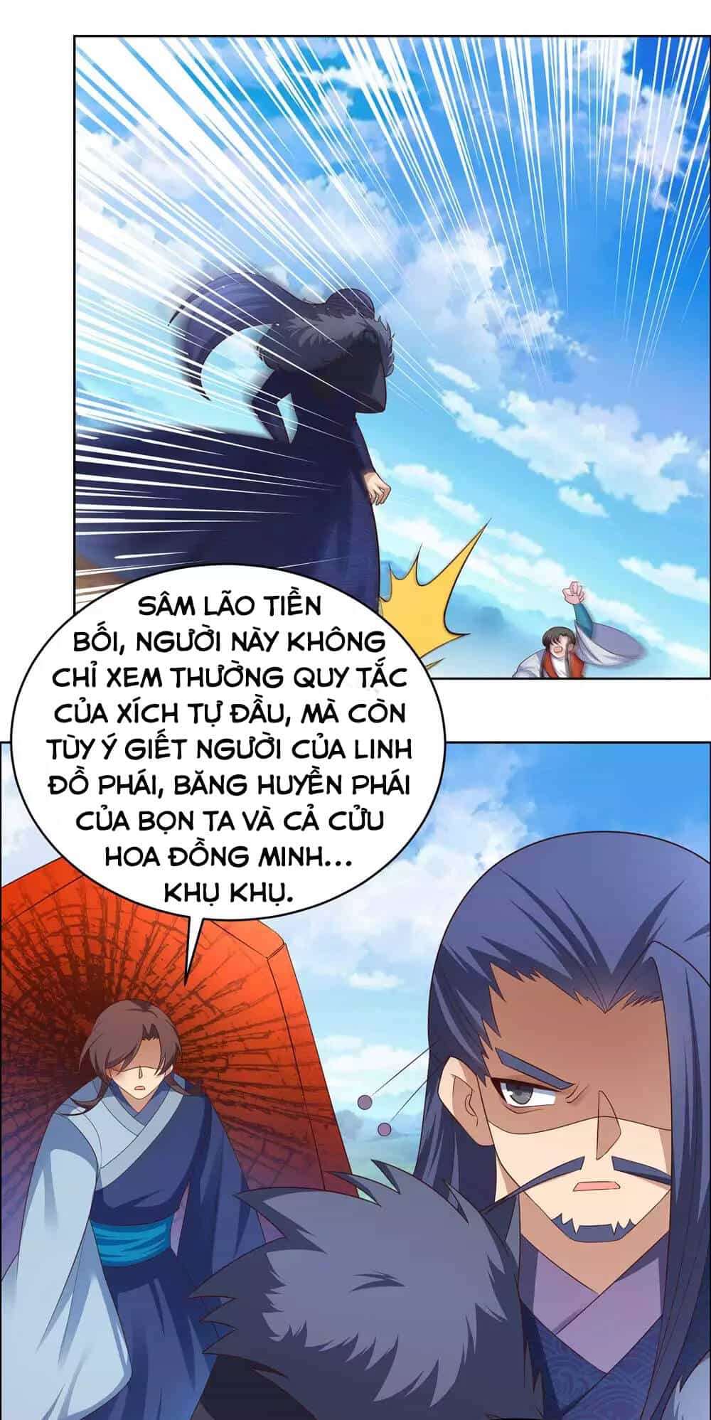 Tôn Thượng - Chương 178 - ảnh 14
