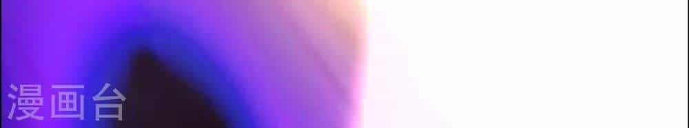 Tôn Thượng - Chương 181 - ảnh 12
