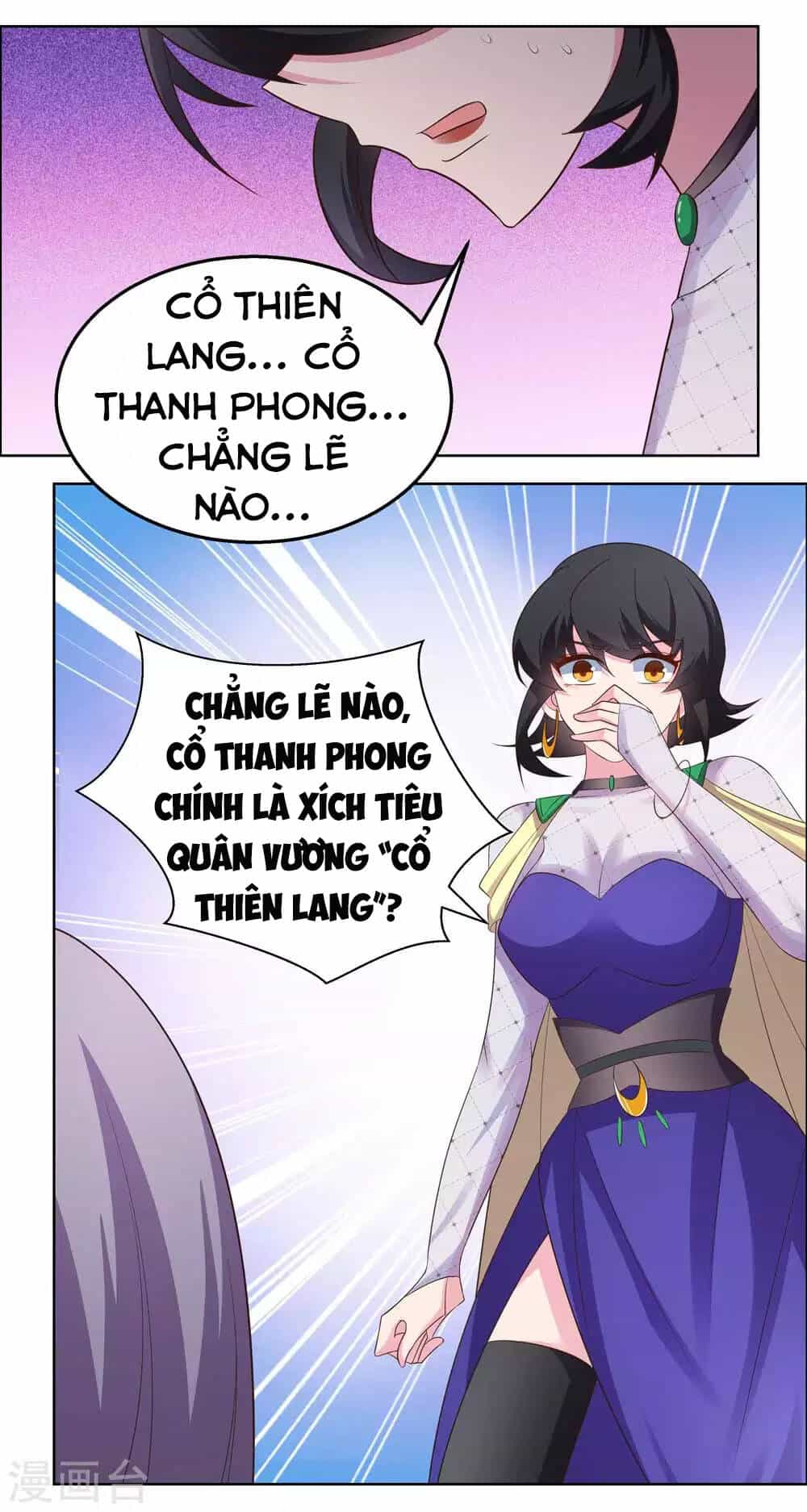 Tôn Thượng - Chương 183 - ảnh 19