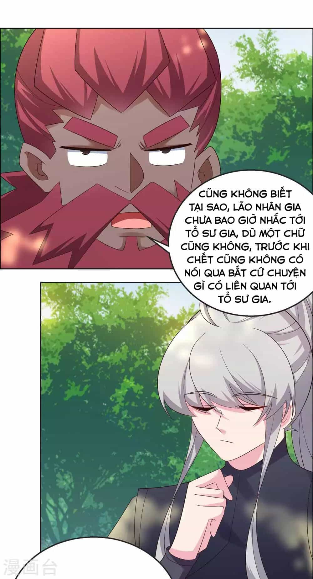 Tôn Thượng - Chương 186 - ảnh 12