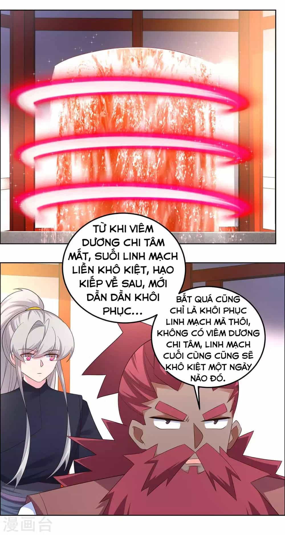 Tôn Thượng - Chương 188 - ảnh 27