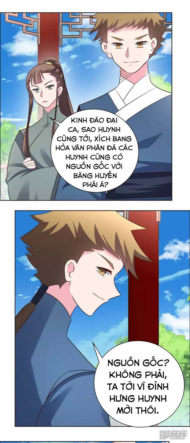 Tôn Thượng - Chương 210 - ảnh 17