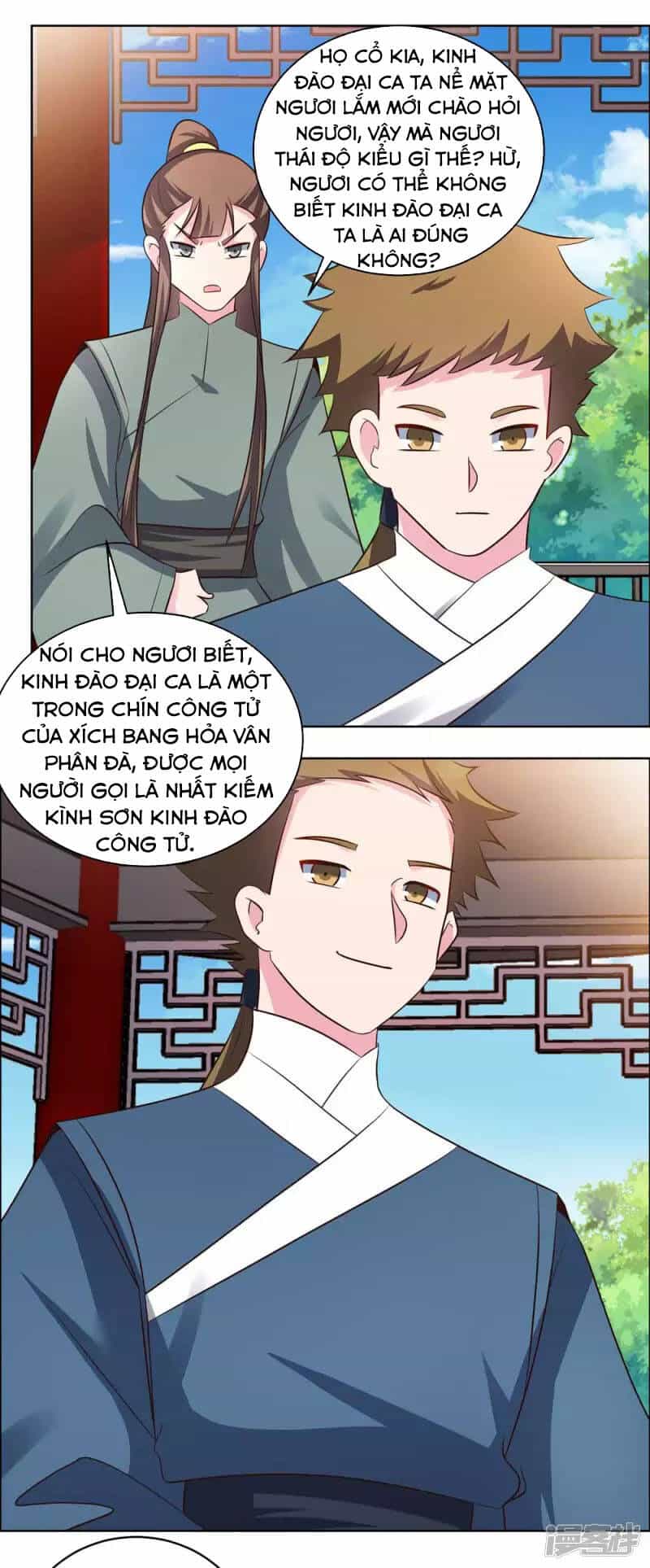 Tôn Thượng - Chương 210 - ảnh 6