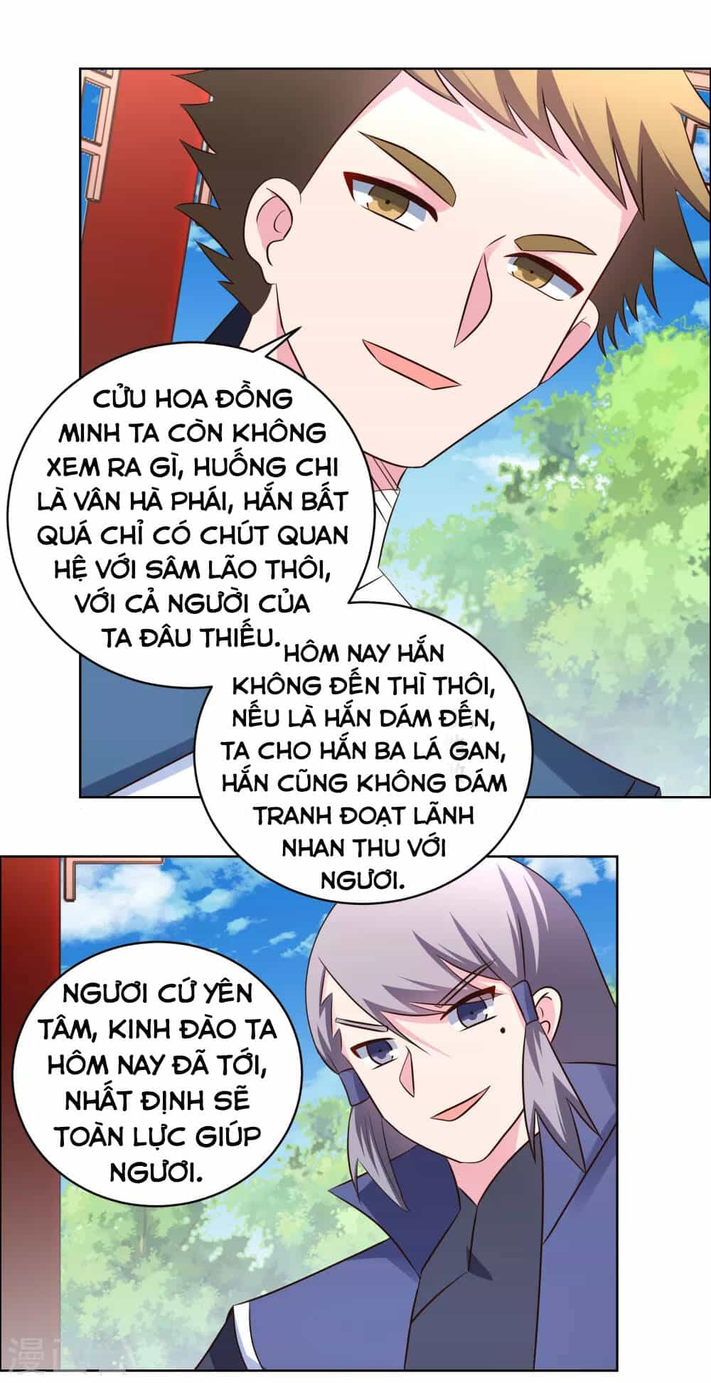 Tôn Thượng - Chương 211 - ảnh 22