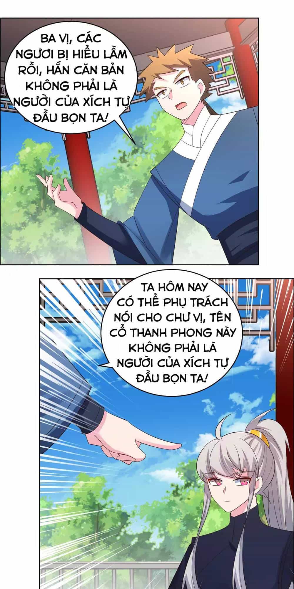 Tôn Thượng - Chương 214 - ảnh 17