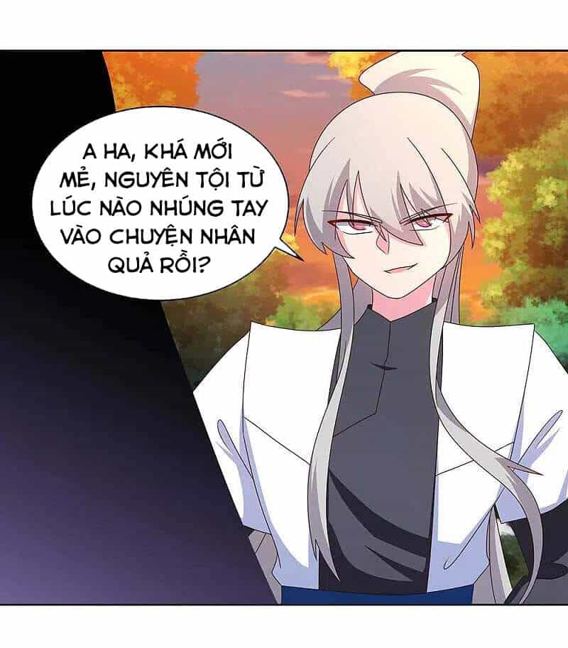Tôn Thượng - Chương 247 - ảnh 1
