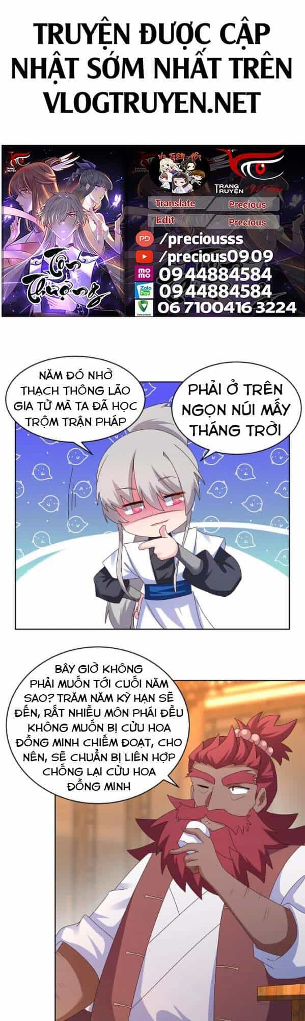 Tôn Thượng - Chương 251 - ảnh 1