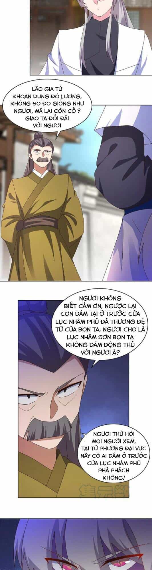 Tôn Thượng - Chương 258 - ảnh 5