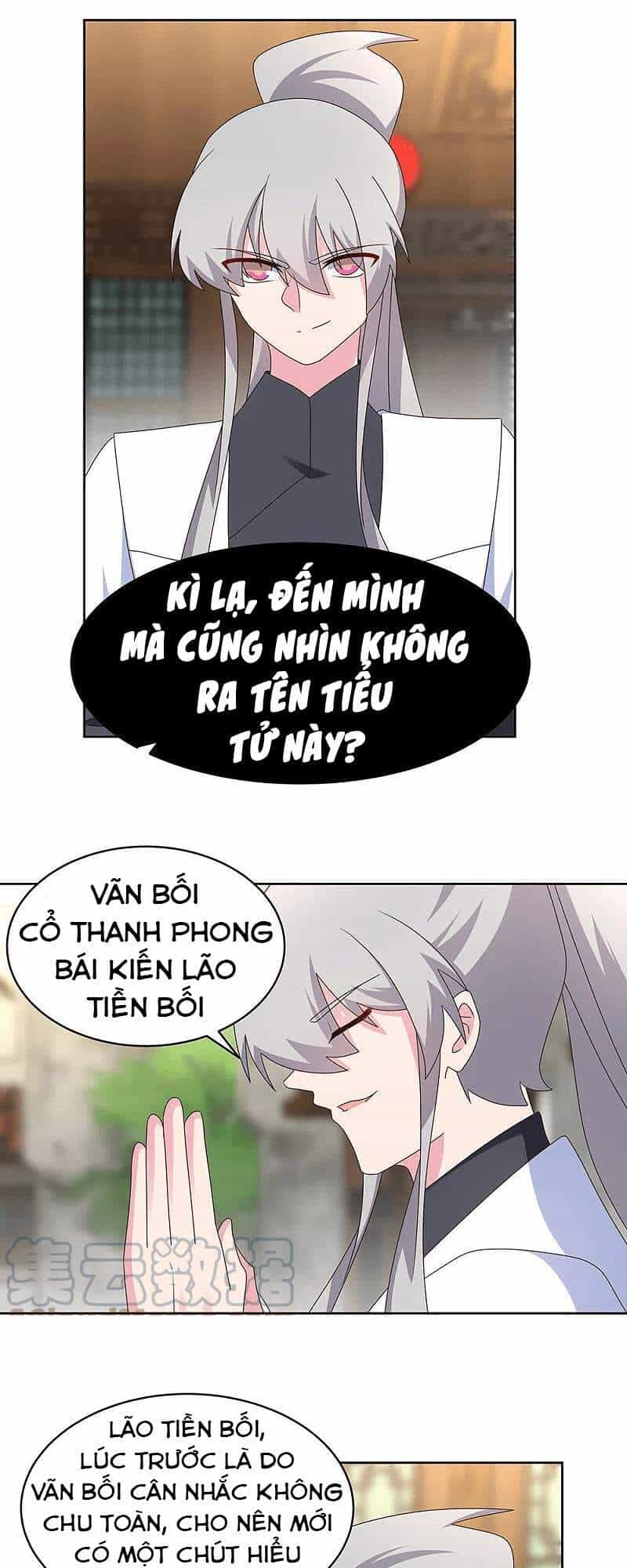 Tôn Thượng - Chương 260 - ảnh 11