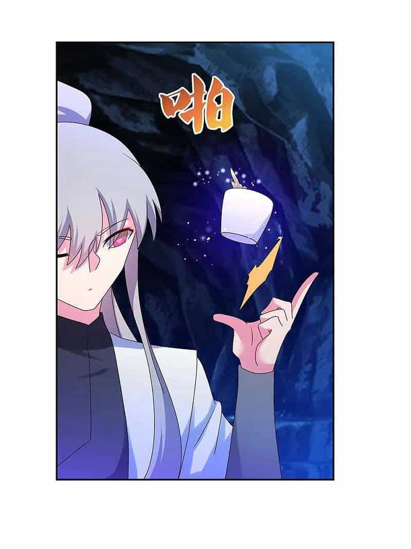 Tôn Thượng - Chương 290 - ảnh 19