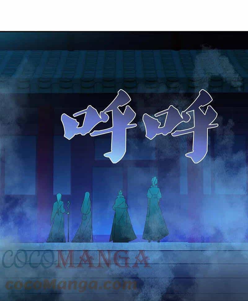 Tôn Thượng - Chương 293 - ảnh 16