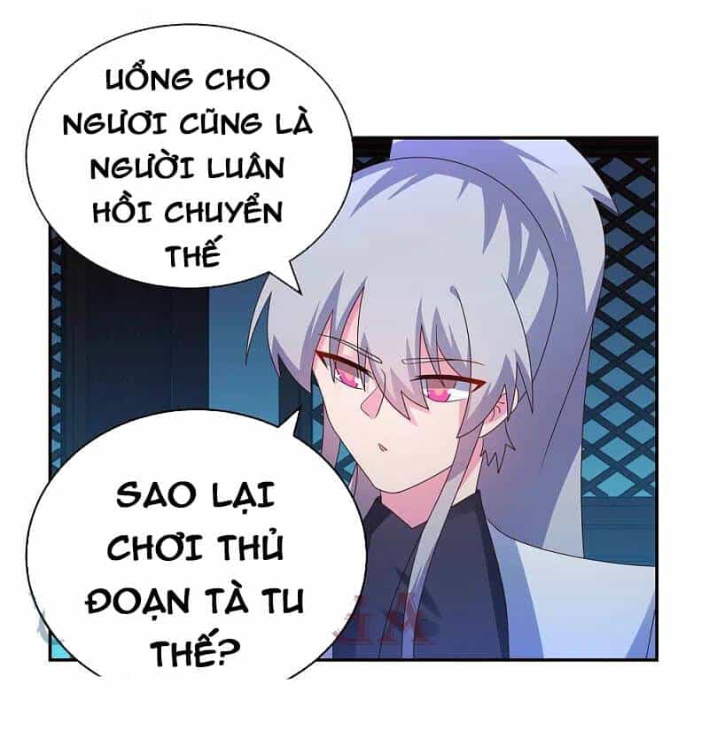 Tôn Thượng - Chương 294 - ảnh 30