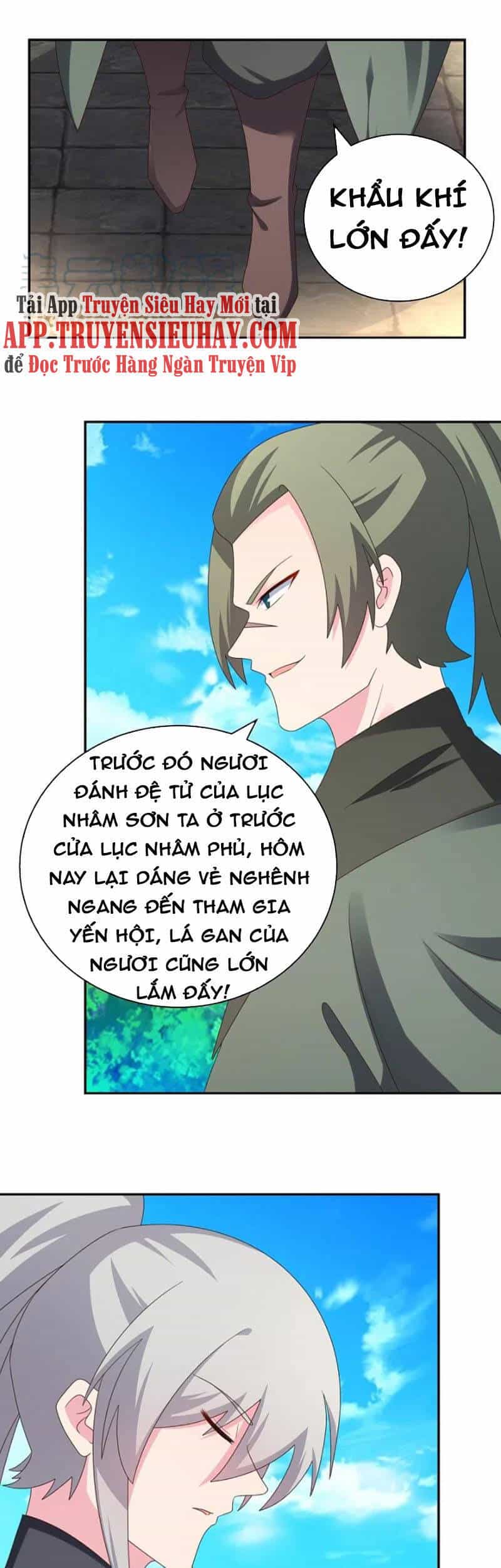 Tôn Thượng - Chương 305 - ảnh 16