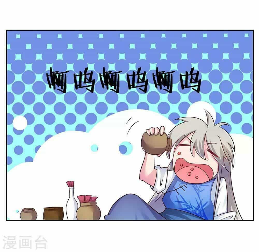 Tôn Thượng - Chương 31 - ảnh 35