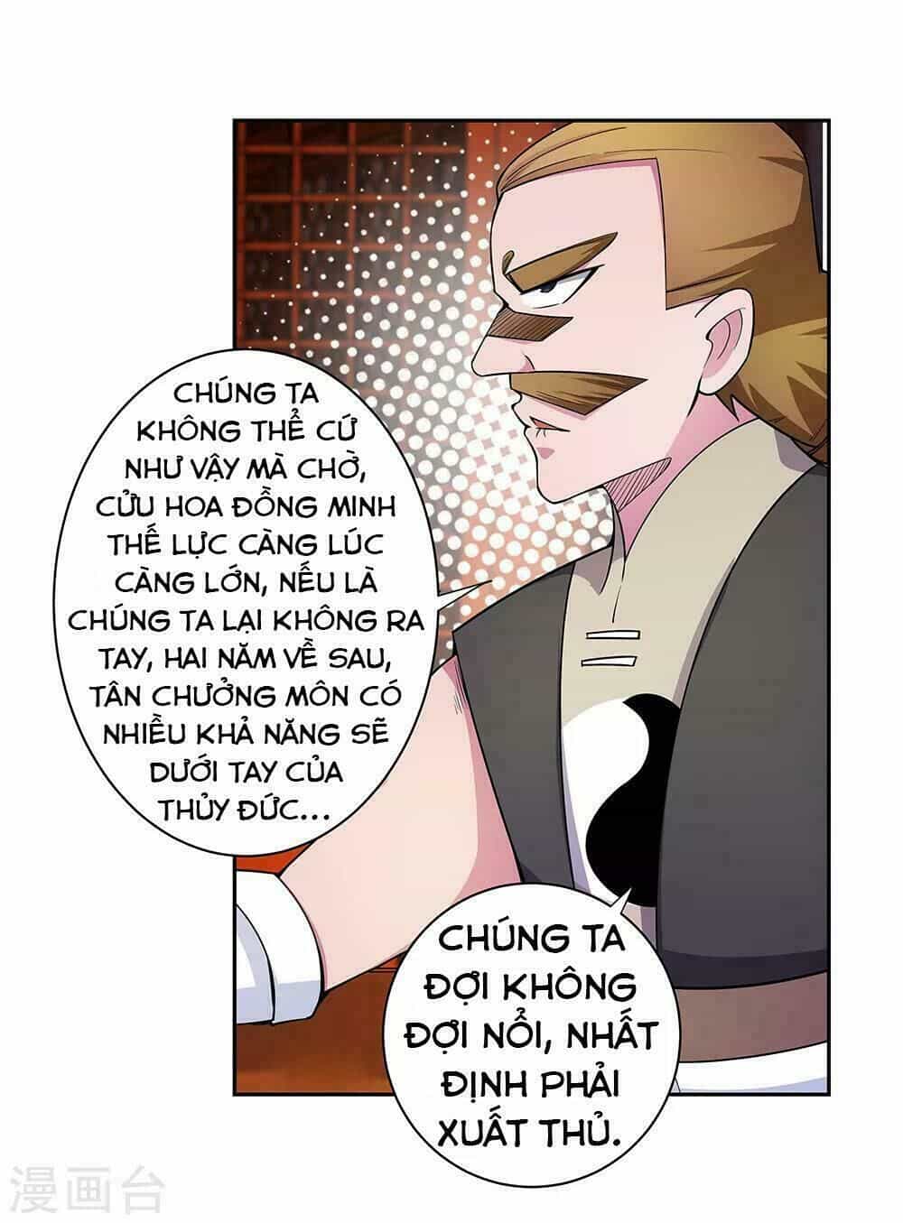Tôn Thượng - Chương 31 - ảnh 8