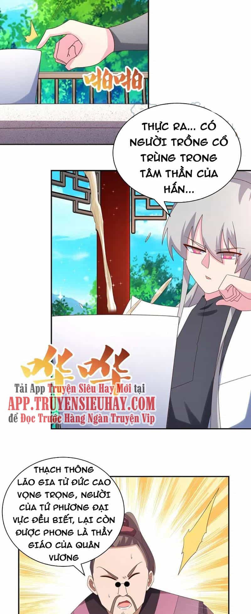 Tôn Thượng - Chương 312 - ảnh 12