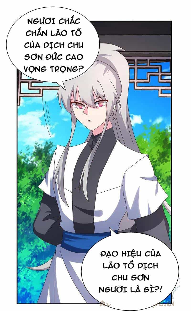 Tôn Thượng - Chương 313 - ảnh 26