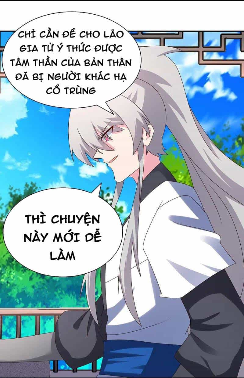 Tôn Thượng - Chương 313 - ảnh 5
