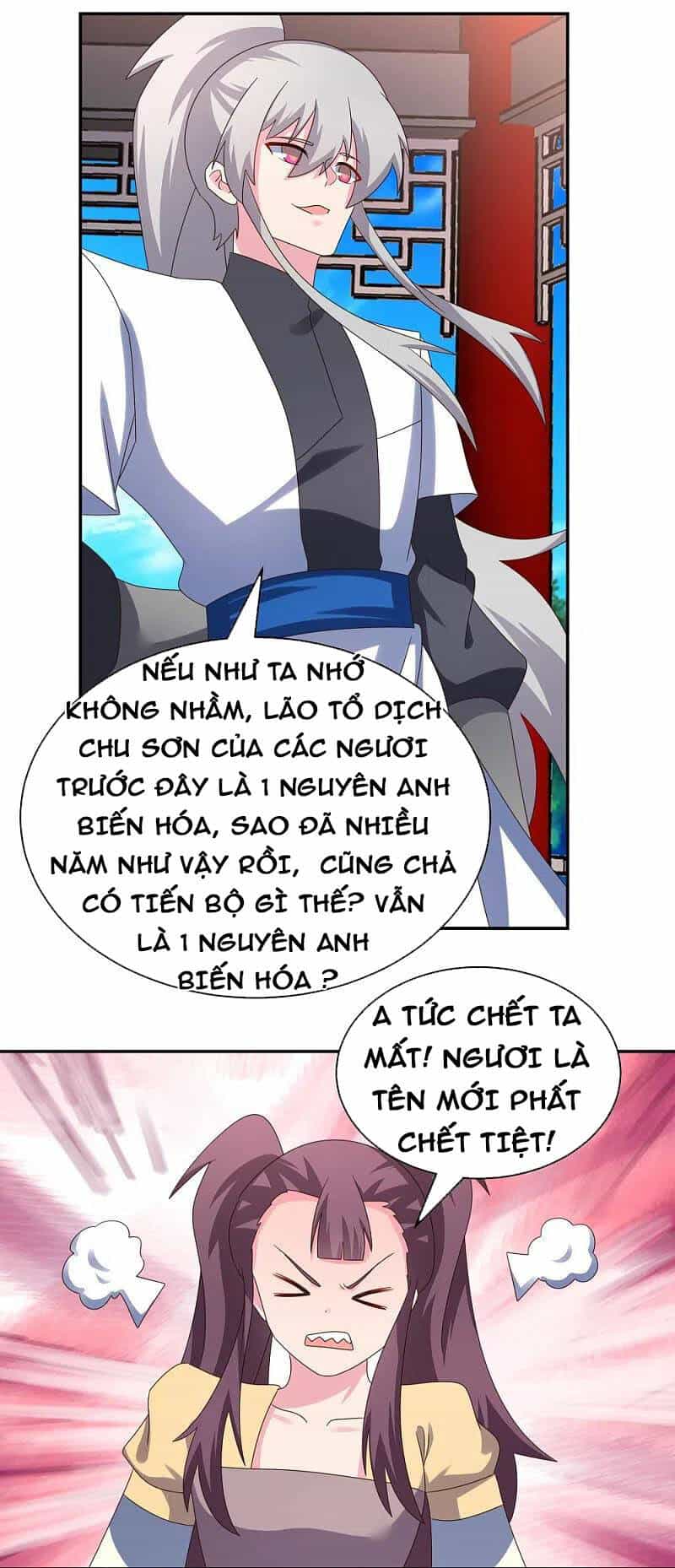 Tôn Thượng - Chương 314 - ảnh 3