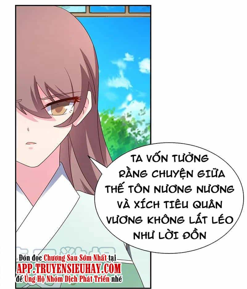 Tôn Thượng - Chương 317 - ảnh 2